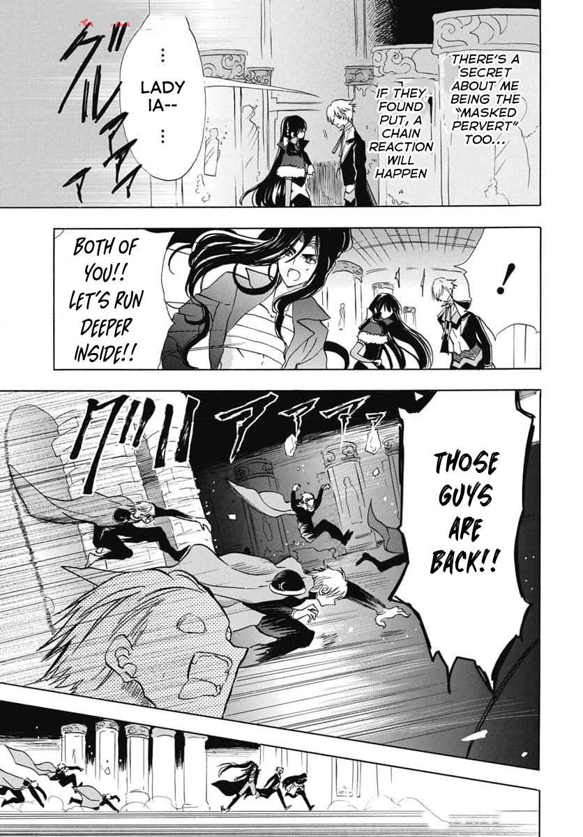 The Dark History of the Reincarnated Villainess Chapter 68 - Page 18