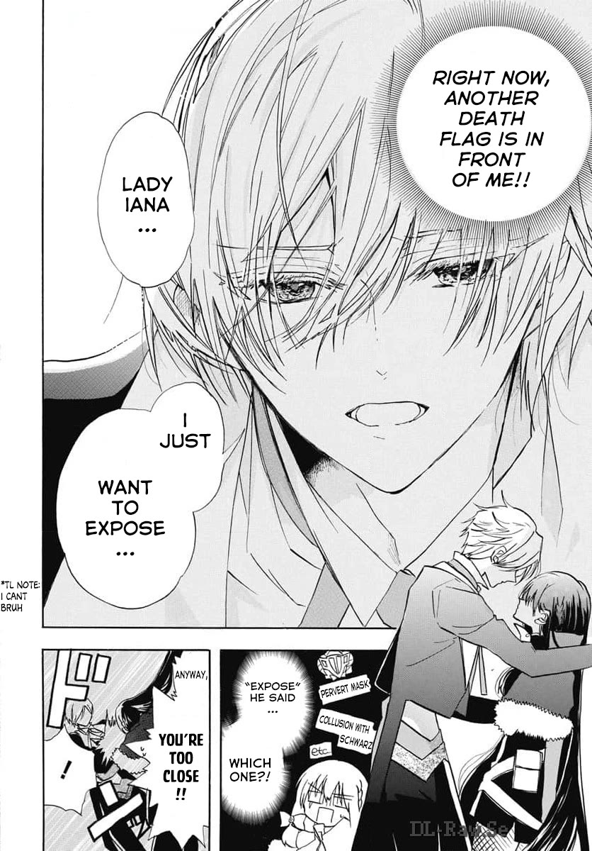 The Dark History of the Reincarnated Villainess Chapter 68 - Page 3