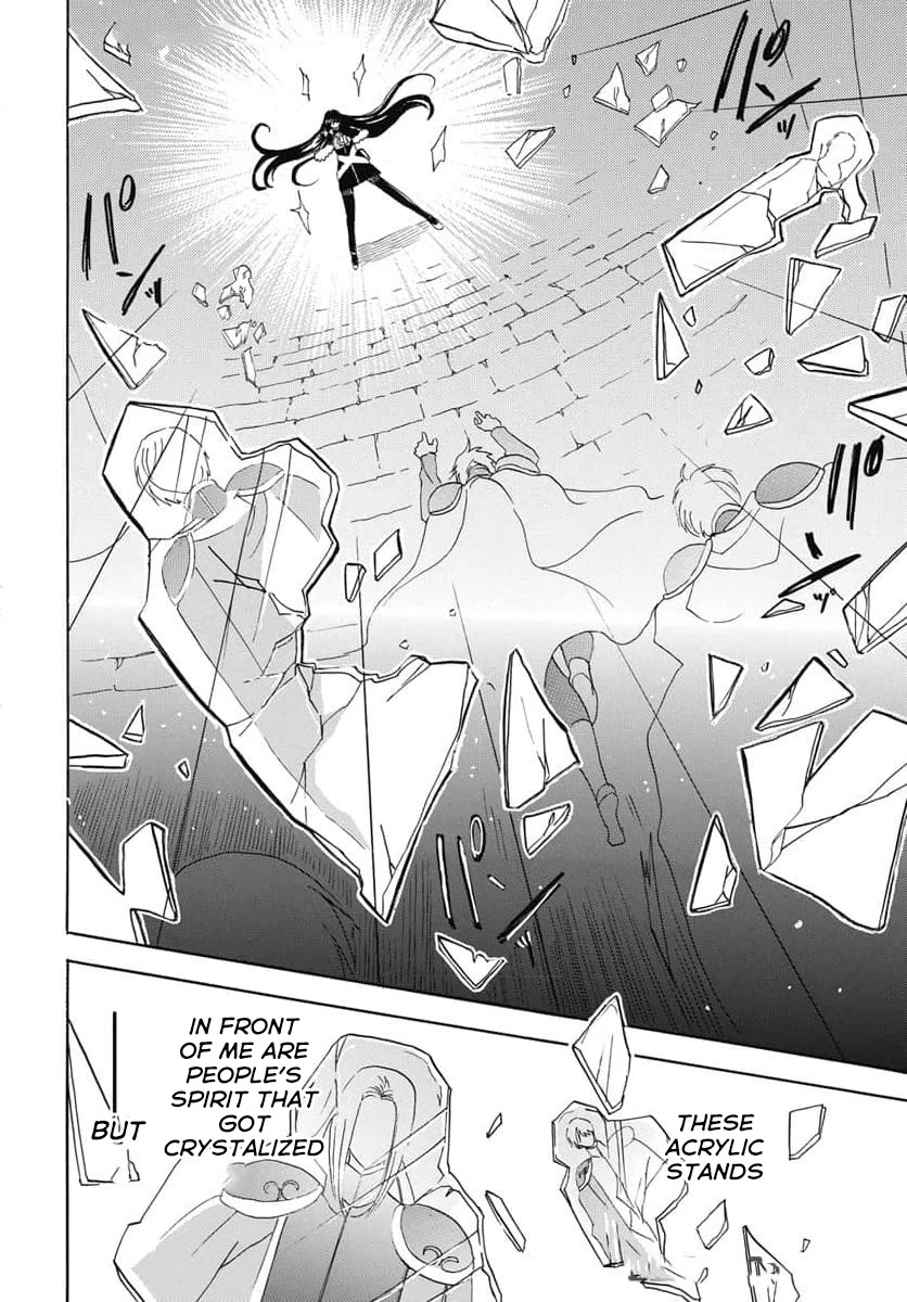 The Dark History of the Reincarnated Villainess Chapter 68 - Page 25