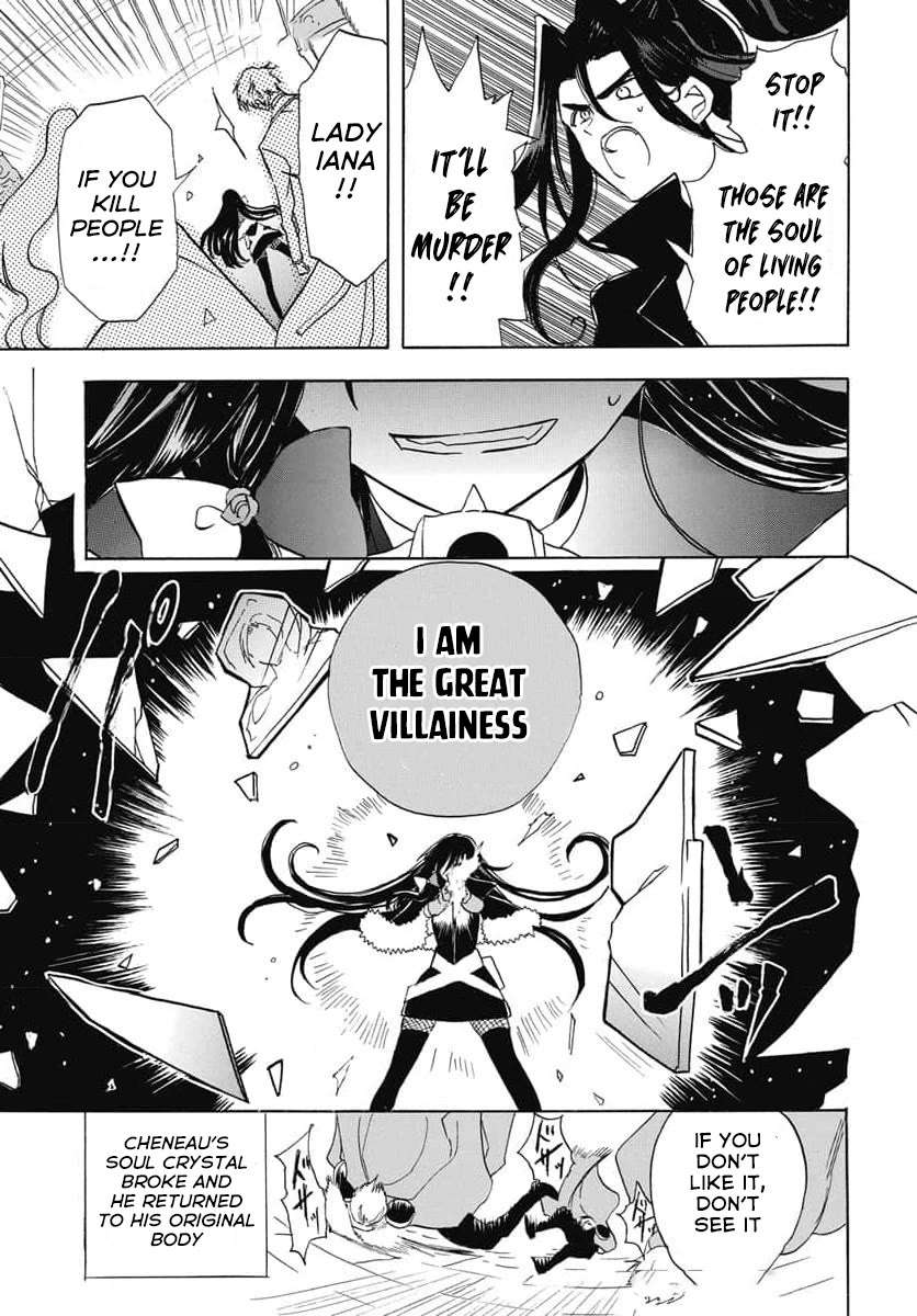 The Dark History of the Reincarnated Villainess Chapter 68 - Page 26