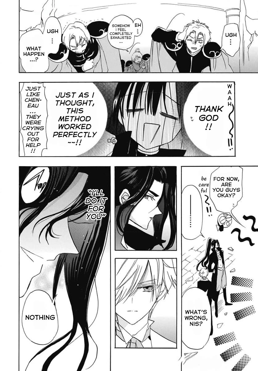 The Dark History of the Reincarnated Villainess Chapter 68 - Page 29