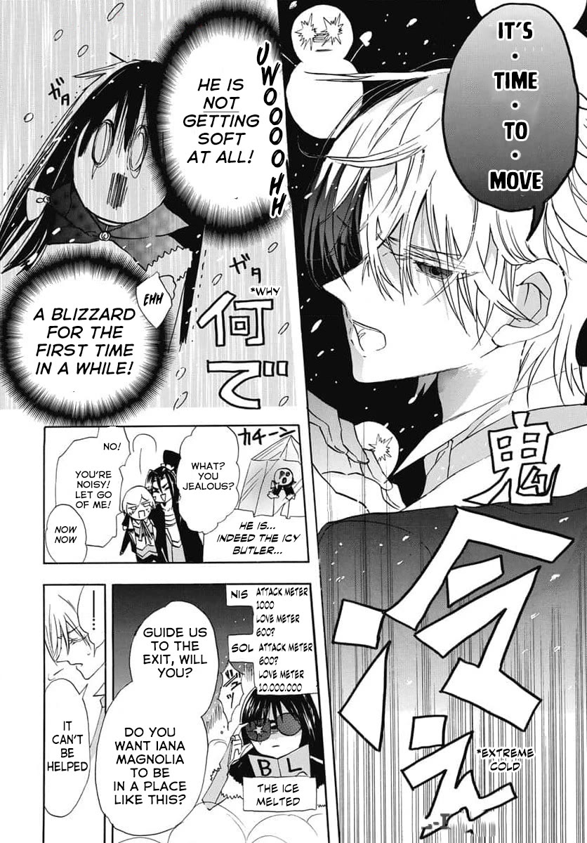 The Dark History of the Reincarnated Villainess Chapter 68 - Page 7