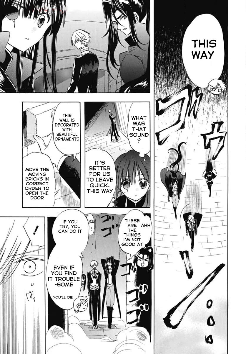 The Dark History of the Reincarnated Villainess Chapter 68 - Page 8