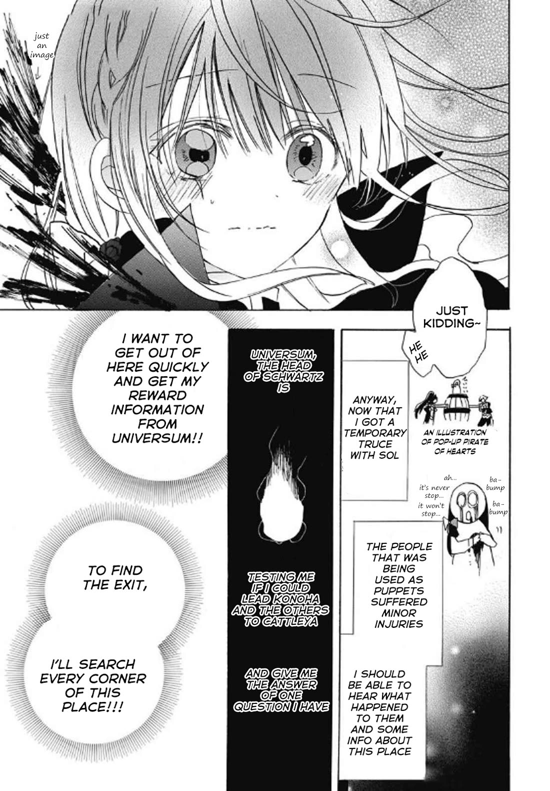 The Dark History of the Reincarnated Villainess Chapter 69 - Page 11