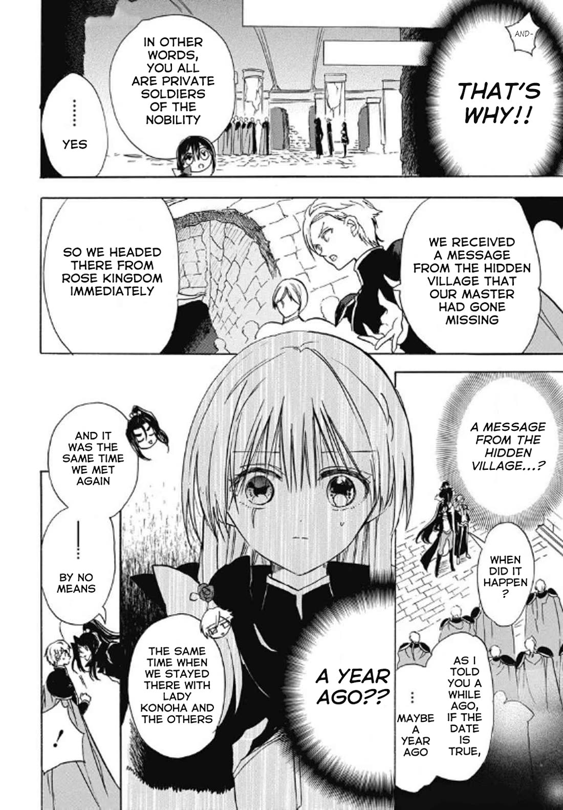 The Dark History of the Reincarnated Villainess Chapter 69 - Page 12