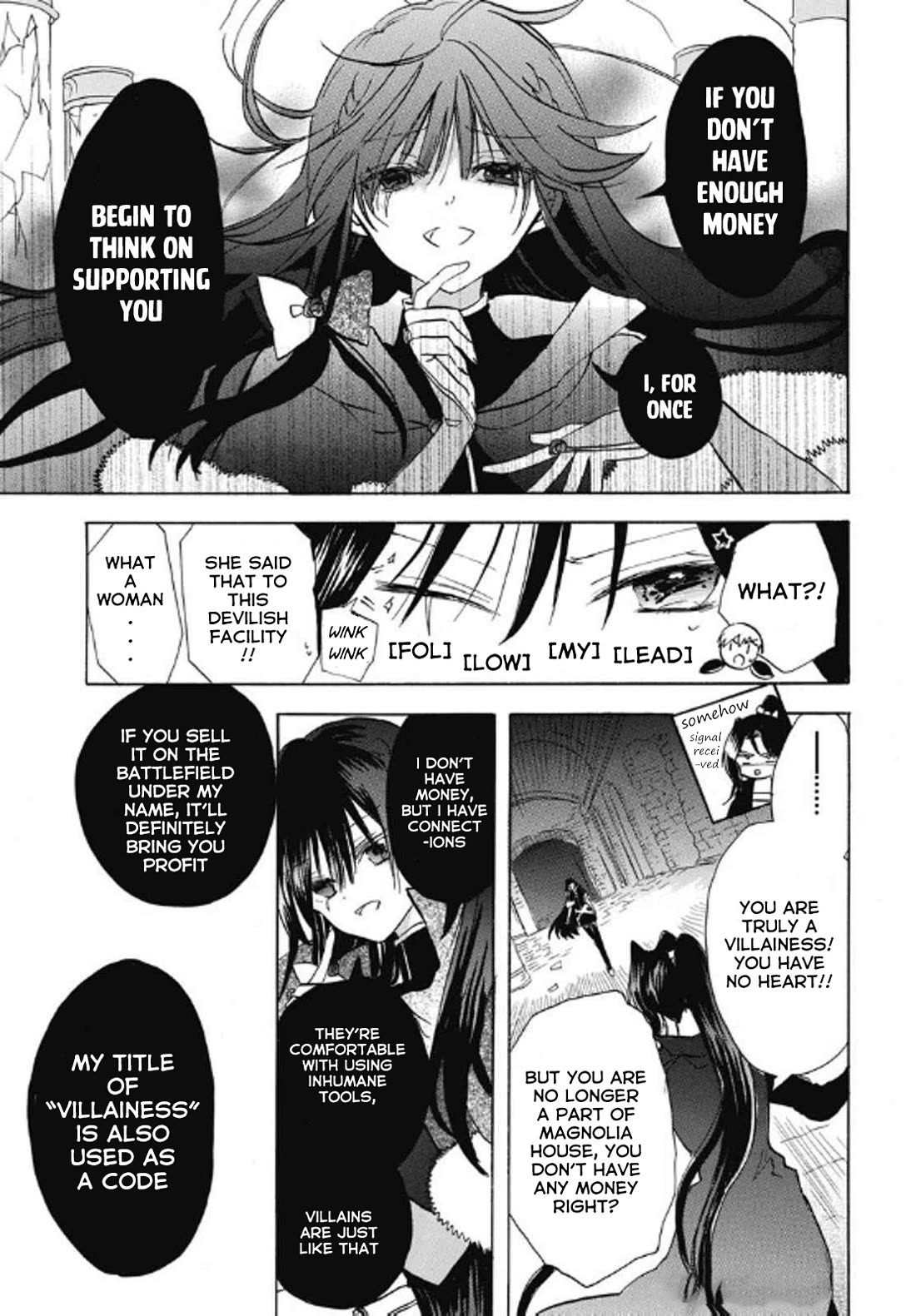 The Dark History of the Reincarnated Villainess Chapter 69 - Page 15