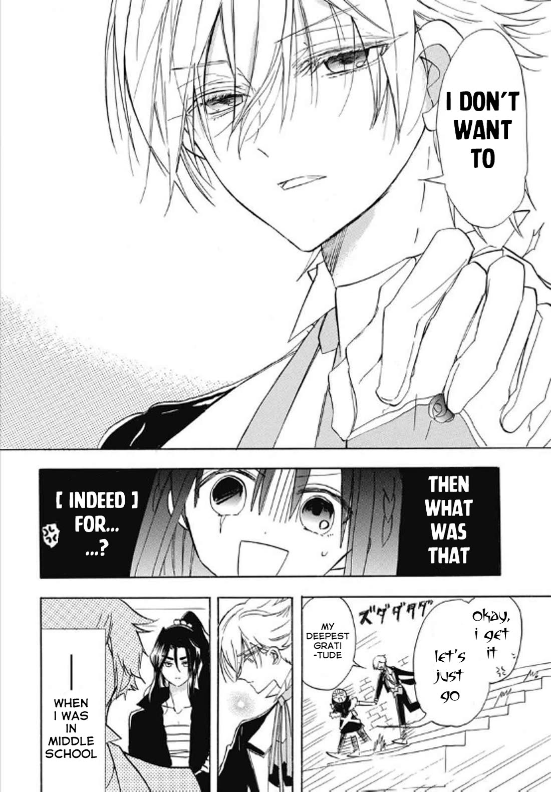 The Dark History of the Reincarnated Villainess Chapter 69 - Page 18