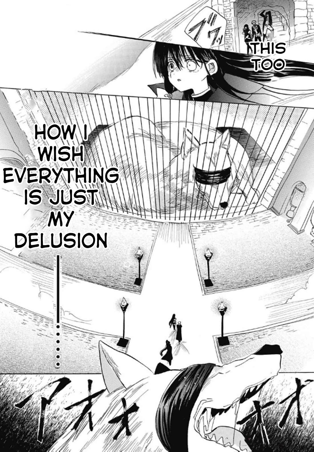 The Dark History of the Reincarnated Villainess Chapter 69 - Page 20