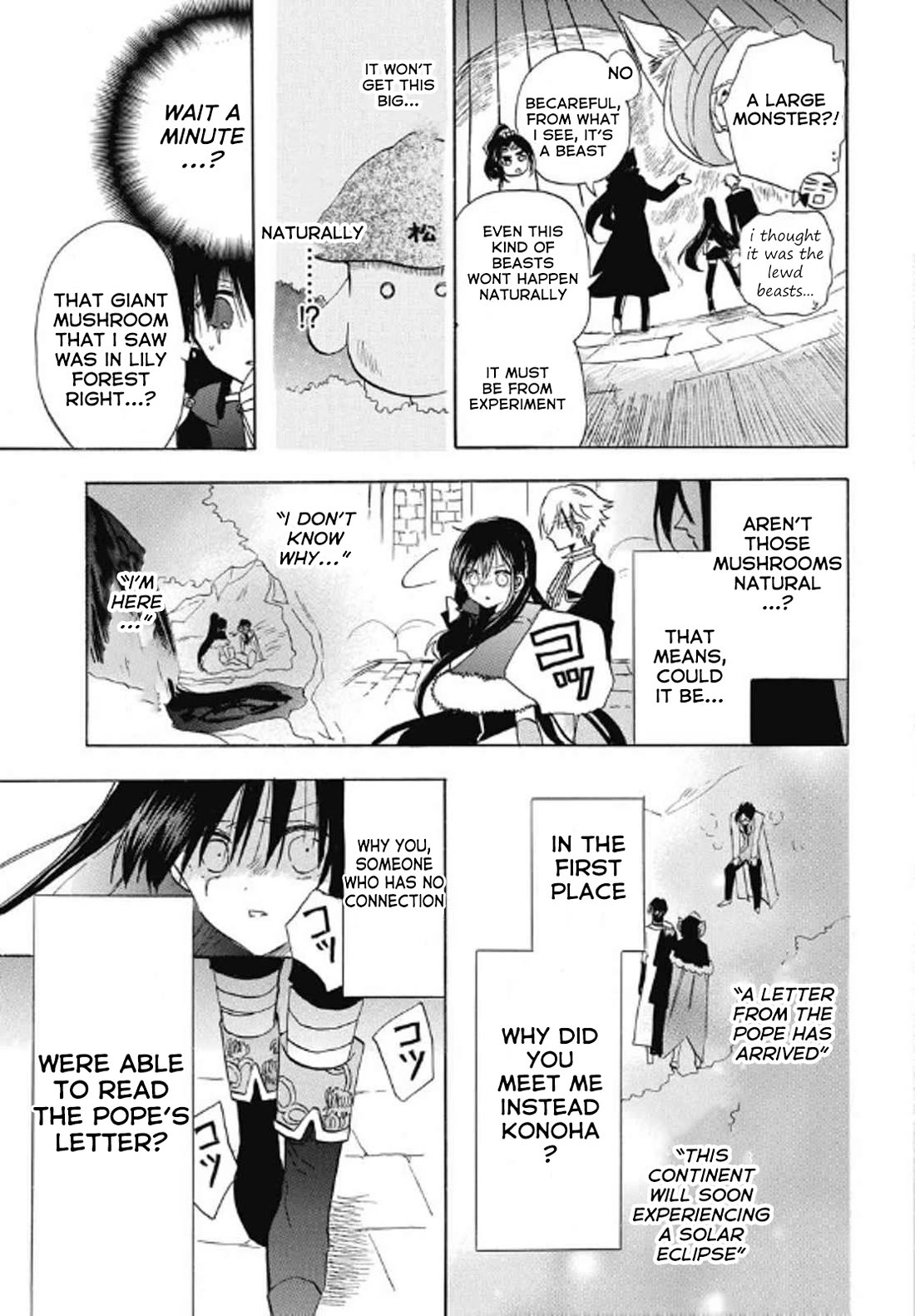 The Dark History of the Reincarnated Villainess Chapter 69 - Page 21