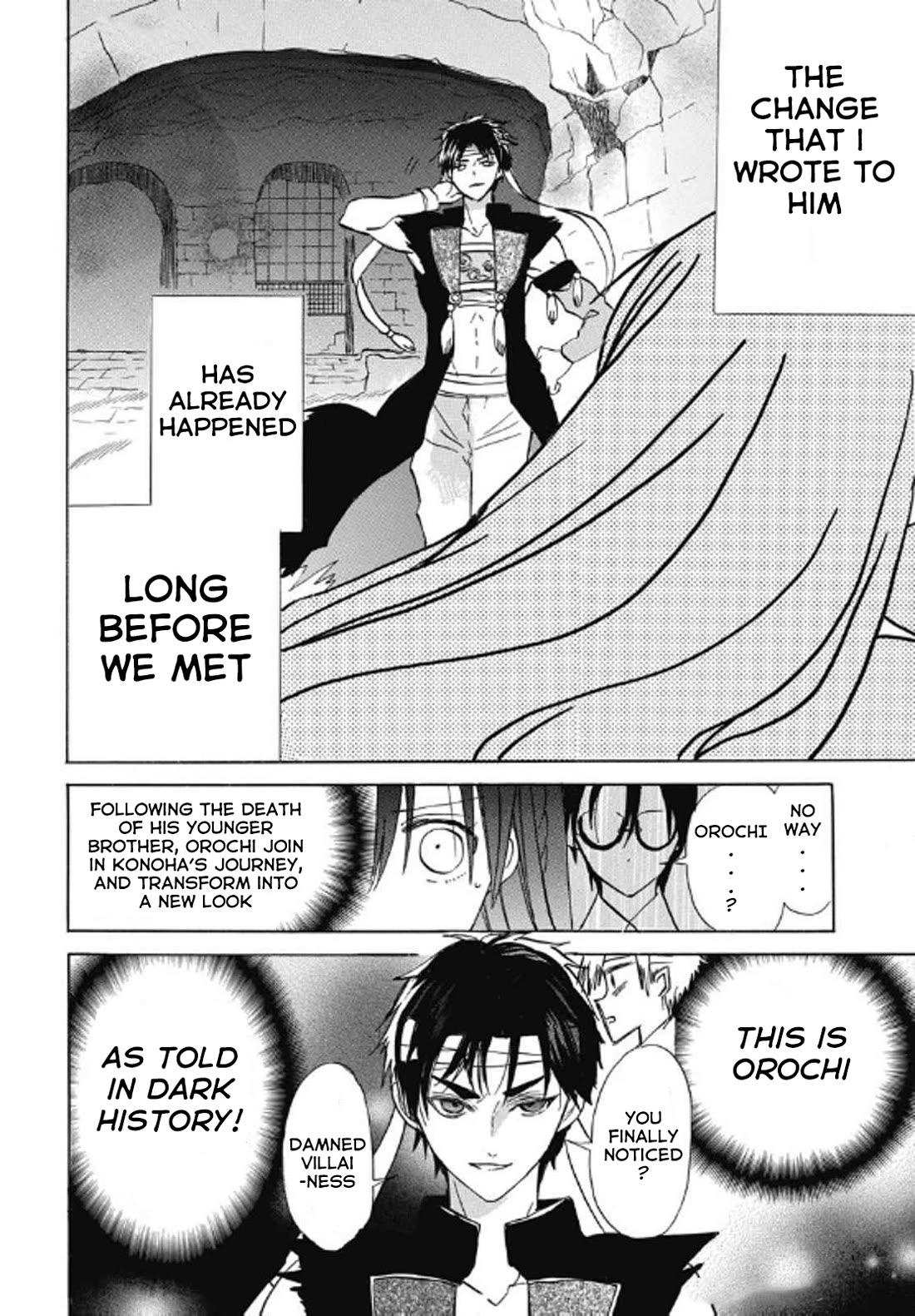 The Dark History of the Reincarnated Villainess Chapter 69 - Page 22