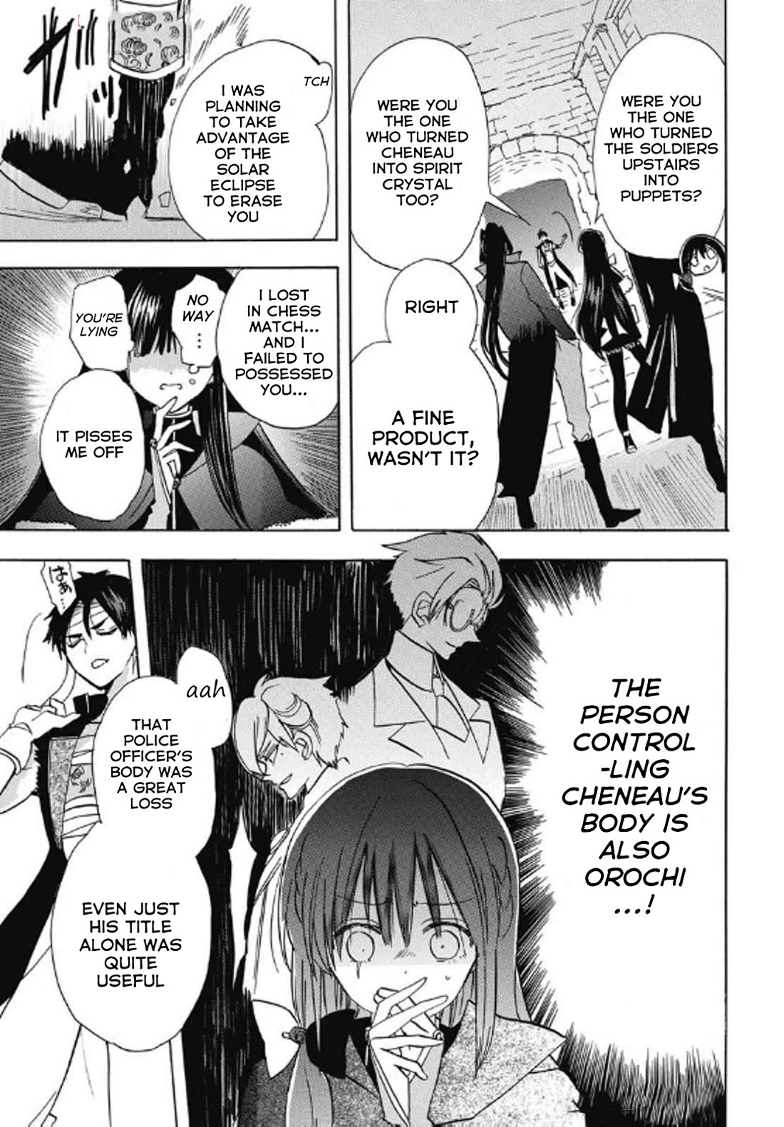 The Dark History of the Reincarnated Villainess Chapter 69 - Page 23