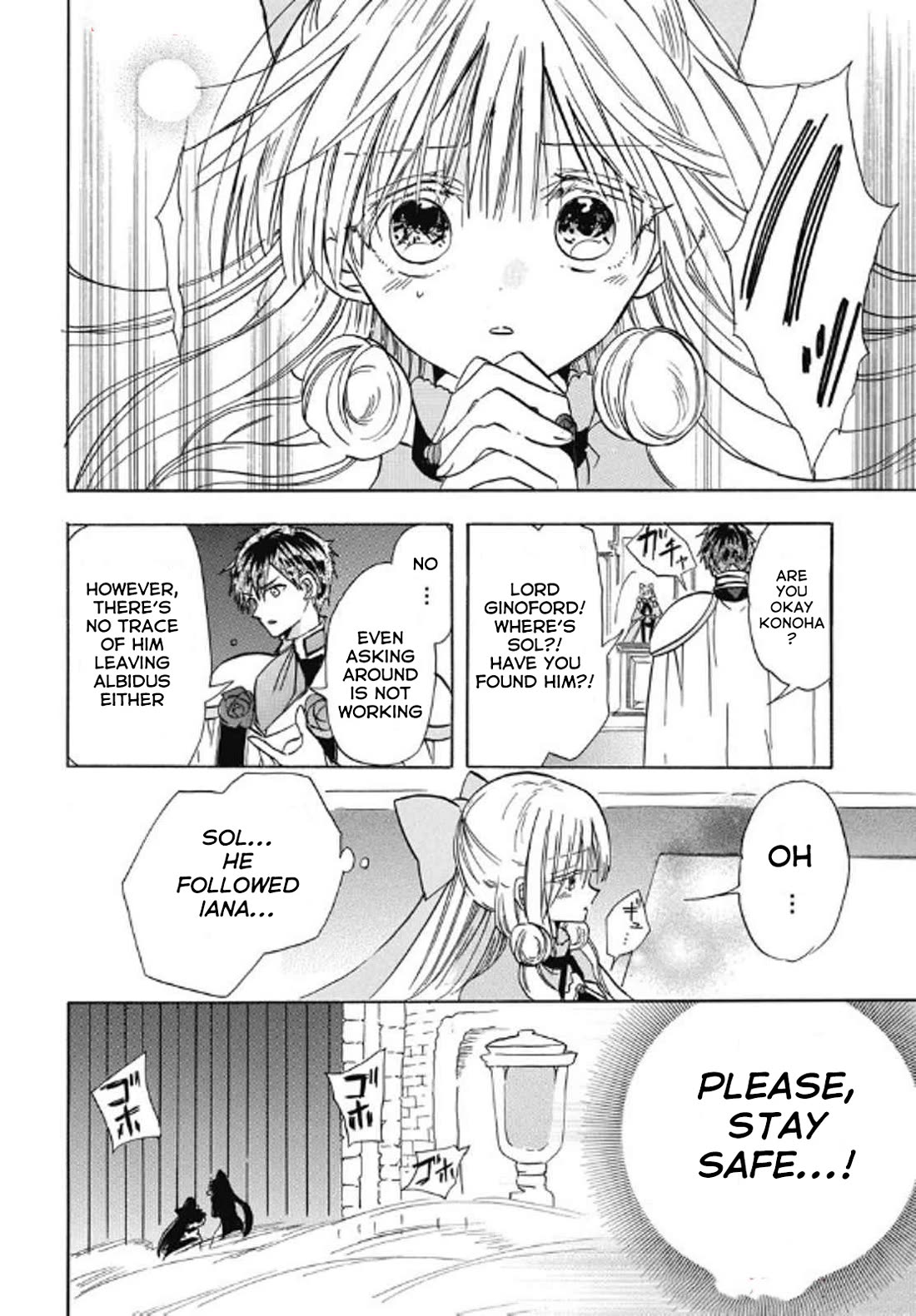 The Dark History of the Reincarnated Villainess Chapter 69 - Page 26