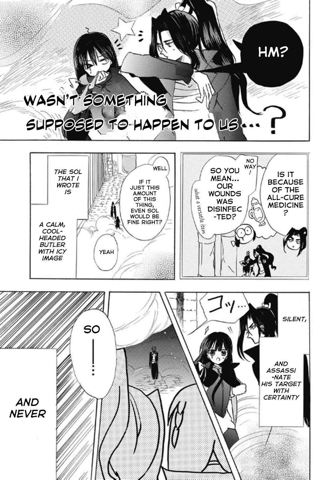 The Dark History of the Reincarnated Villainess Chapter 69 - Page 27