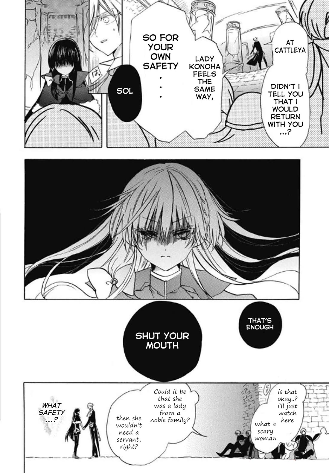 The Dark History of the Reincarnated Villainess Chapter 69 - Page 4