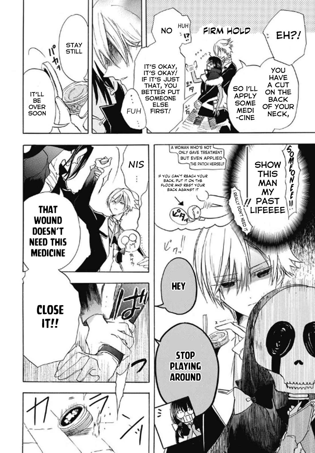 The Dark History of the Reincarnated Villainess Chapter 69 - Page 6