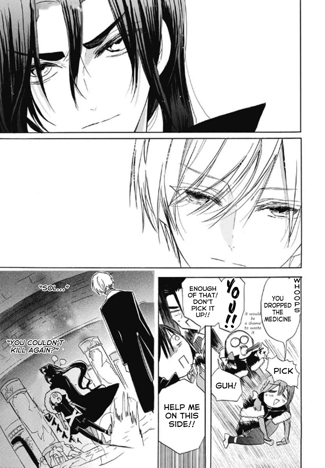 The Dark History of the Reincarnated Villainess Chapter 69 - Page 7