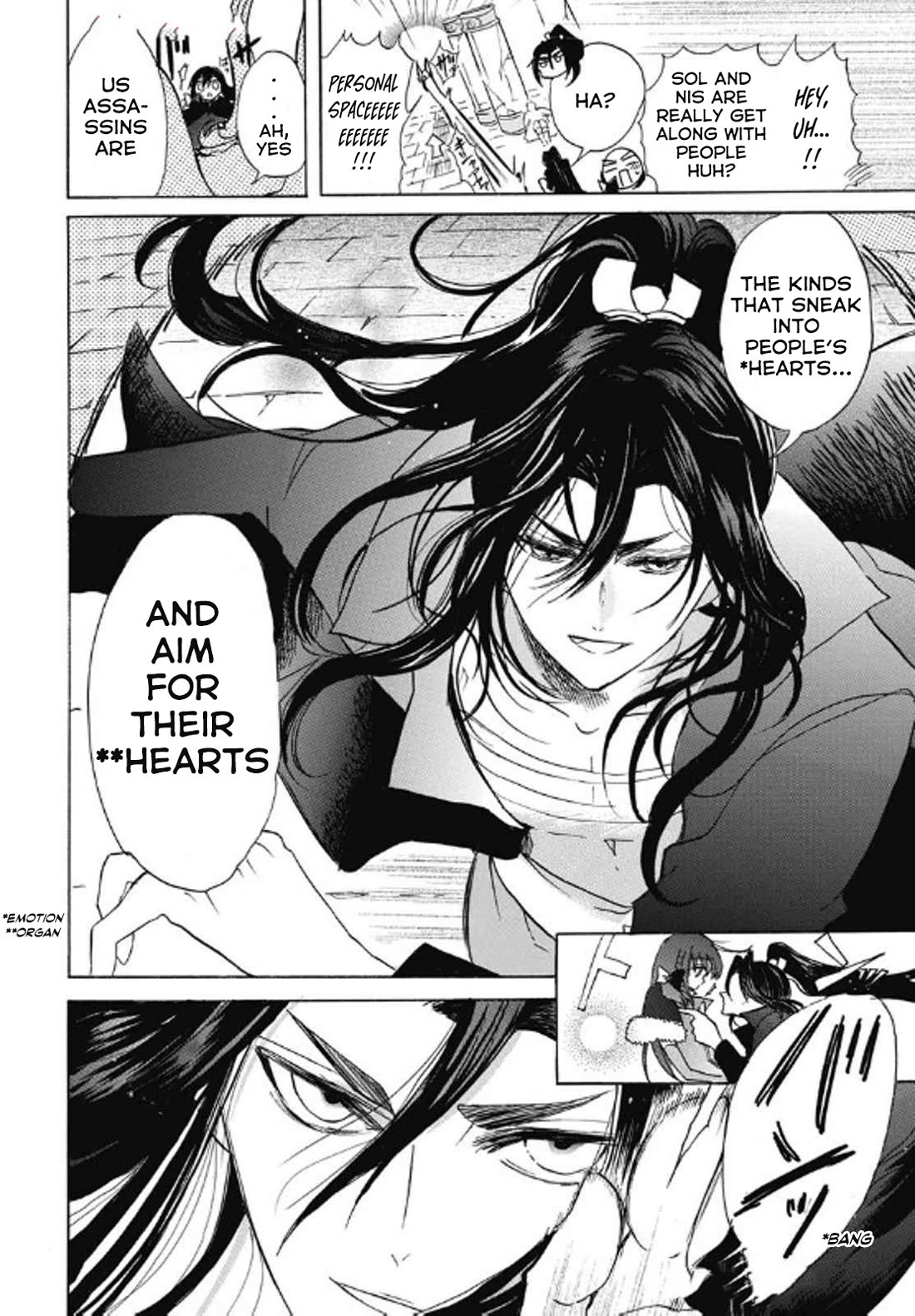 The Dark History of the Reincarnated Villainess Chapter 69 - Page 10