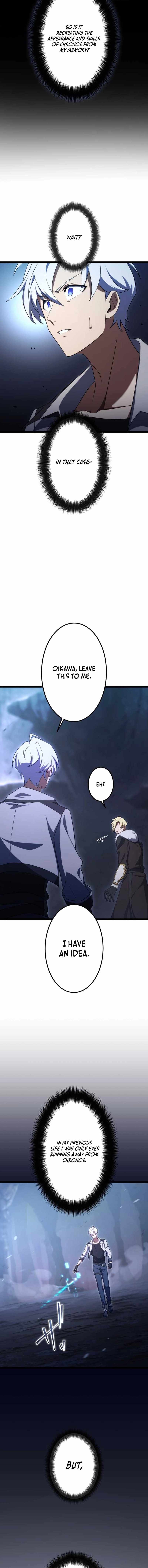 The Dark Mage ~ I am the Only Transcendant Mage who Regressed with Cheat Skills Chapter 20 - Page 16