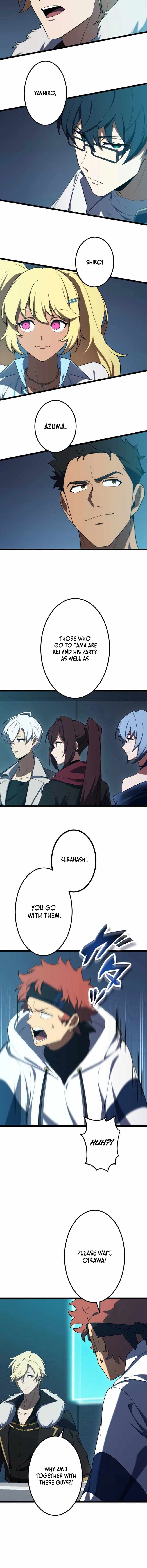 The Dark Mage ~ I am the Only Transcendant Mage who Regressed with Cheat Skills Chapter 22 - Page 4