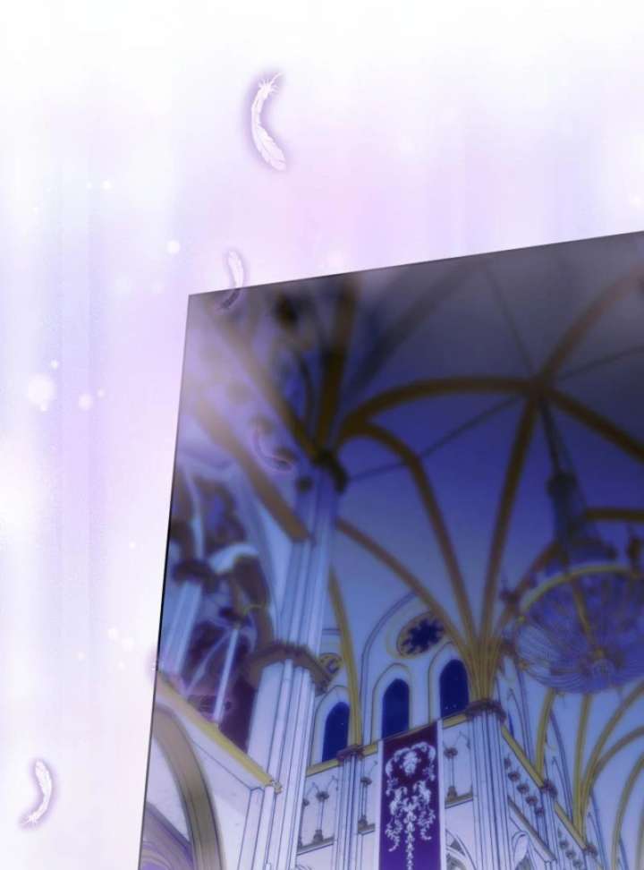 The Dawn That Twists Your Neck Chapter 14 - Page 2