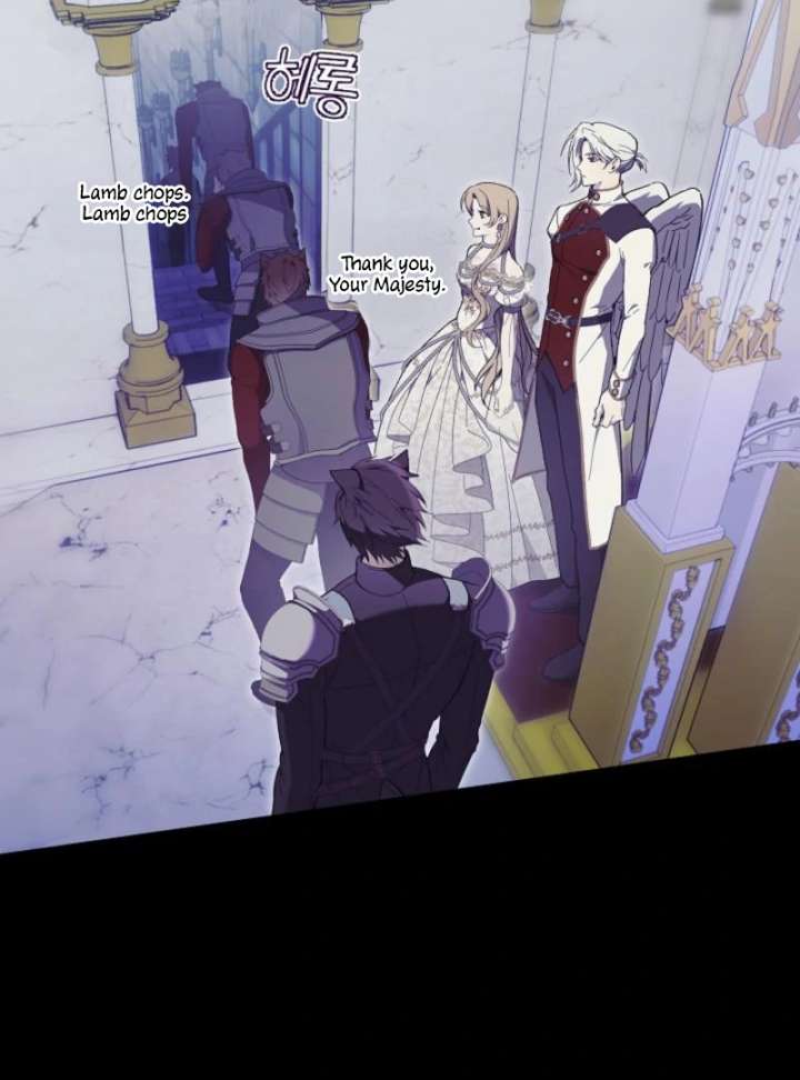 The Dawn That Twists Your Neck Chapter 14 - Page 11