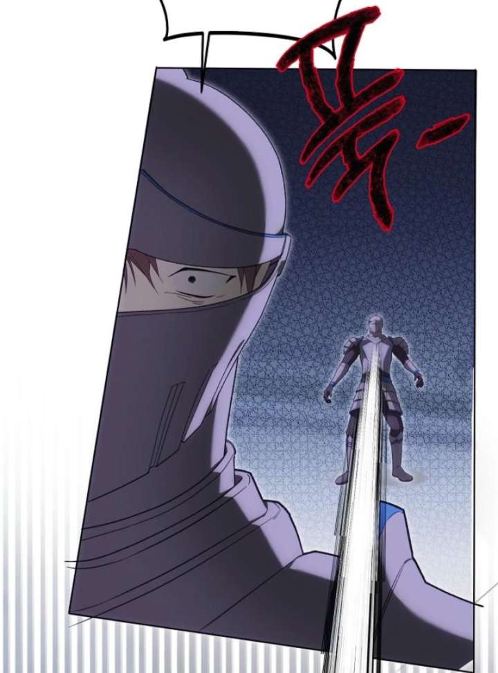 The Dawn That Twists Your Neck Chapter 14 - Page 101