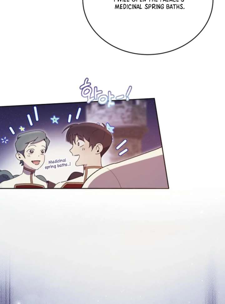 The Dawn That Twists Your Neck Chapter 14 - Page 124