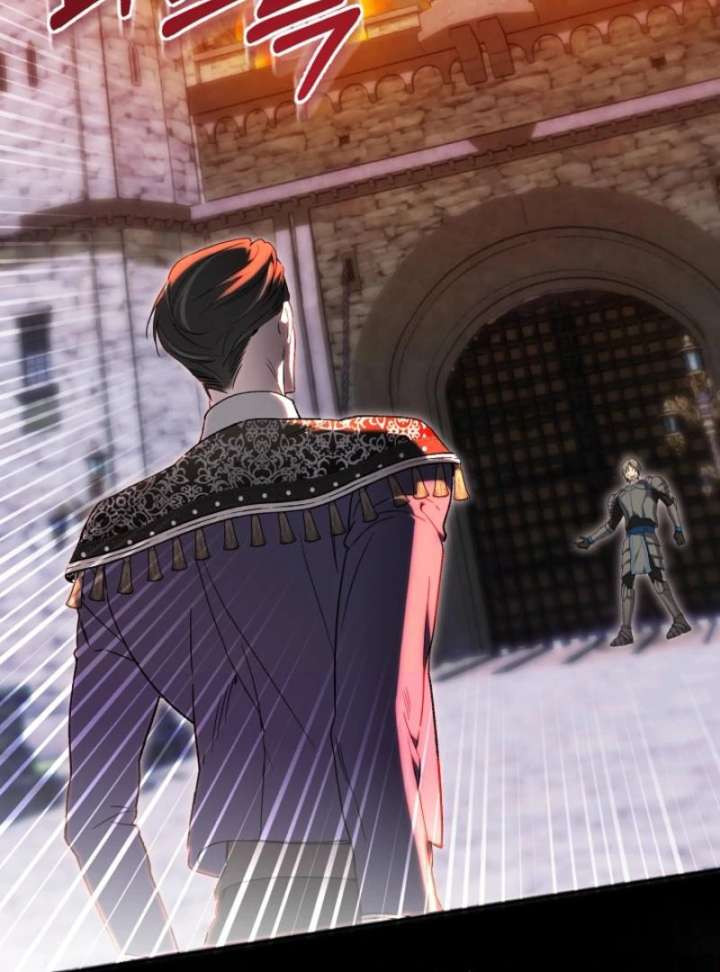 The Dawn That Twists Your Neck Chapter 14 - Page 130