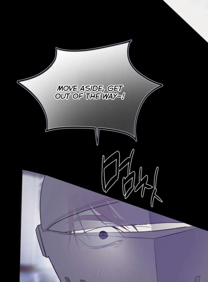 The Dawn That Twists Your Neck Chapter 14 - Page 35