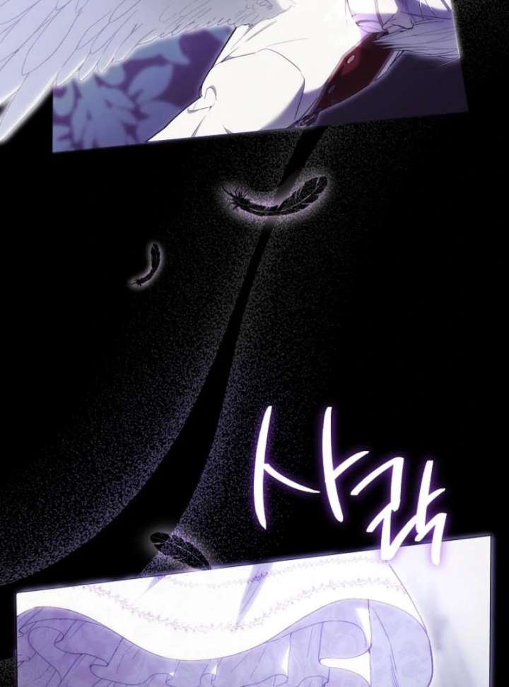 The Dawn That Twists Your Neck Chapter 14 - Page 41