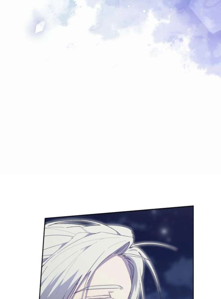 The Dawn That Twists Your Neck Chapter 14 - Page 53