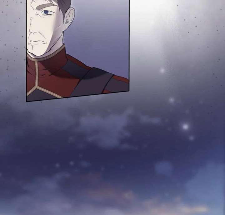 The Dawn That Twists Your Neck Chapter 14 - Page 77