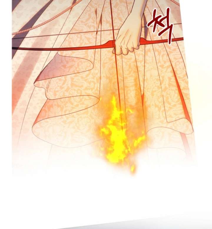 The Dawn That Twists Your Neck Chapter 14 - Page 89