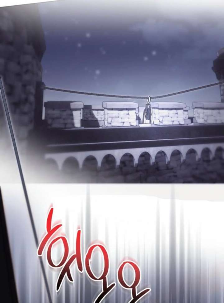 The Dawn That Twists Your Neck Chapter 14 - Page 90