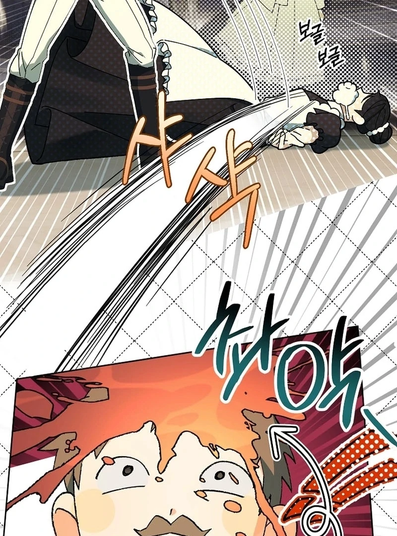 The Dawn That Twists Your Neck Chapter 20 - Page 102