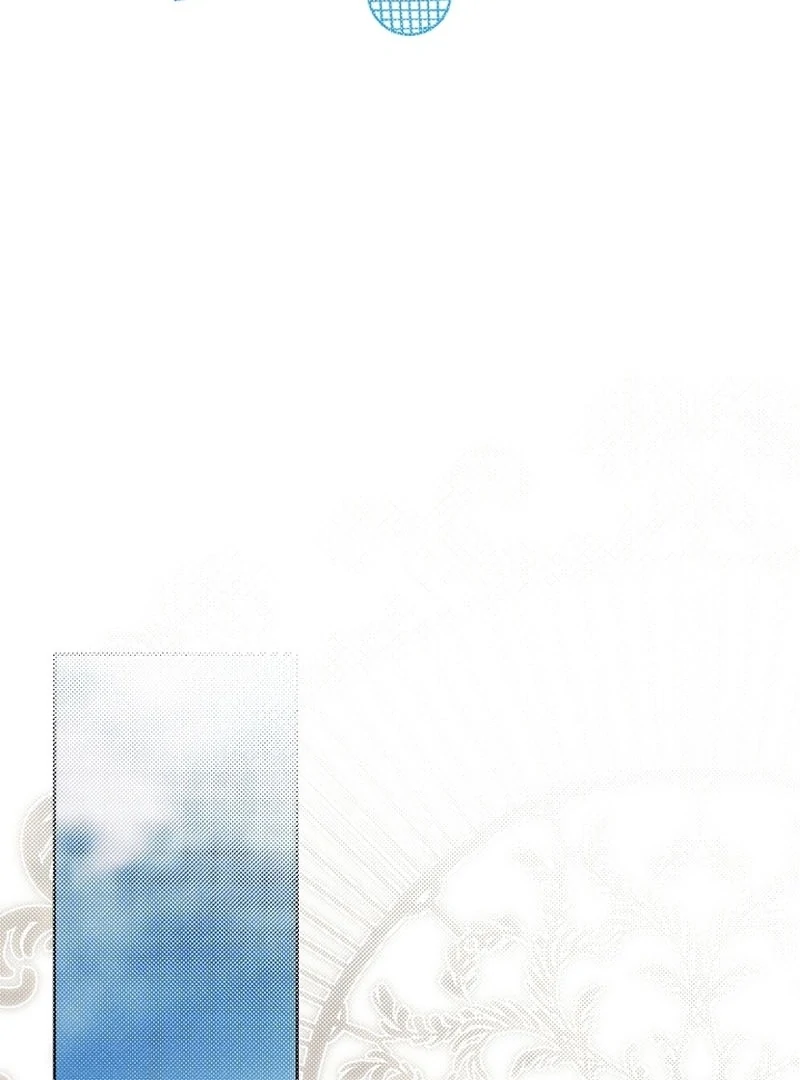 The Dawn That Twists Your Neck Chapter 20 - Page 108