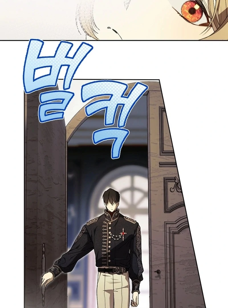 The Dawn That Twists Your Neck Chapter 20 - Page 112