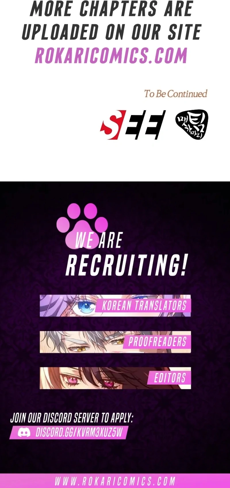 The Dawn That Twists Your Neck Chapter 20 - Page 125