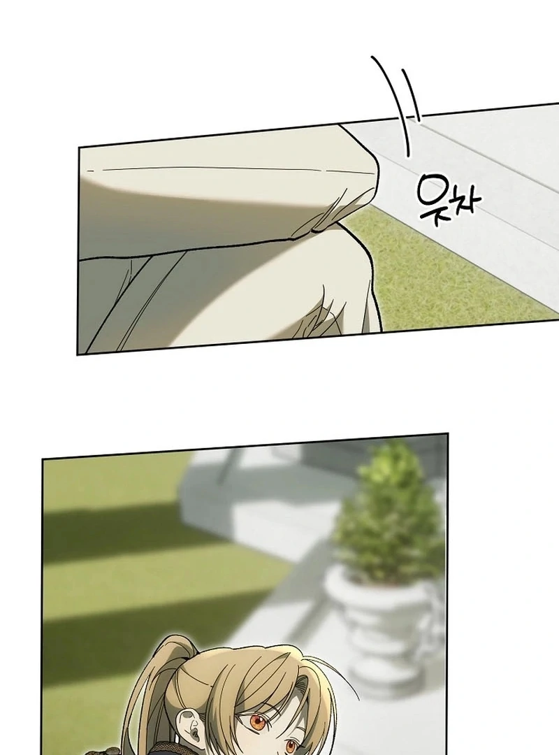 The Dawn That Twists Your Neck Chapter 20 - Page 3