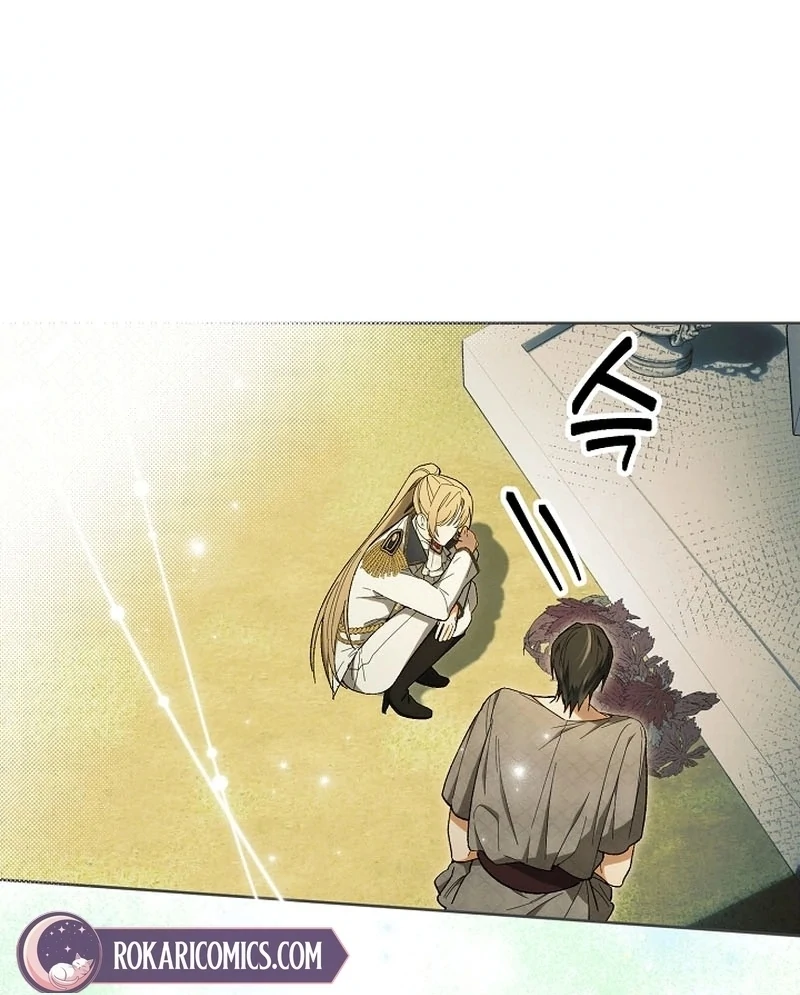 The Dawn That Twists Your Neck Chapter 20 - Page 25