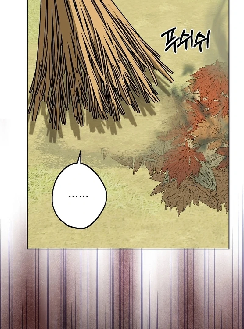 The Dawn That Twists Your Neck Chapter 20 - Page 63