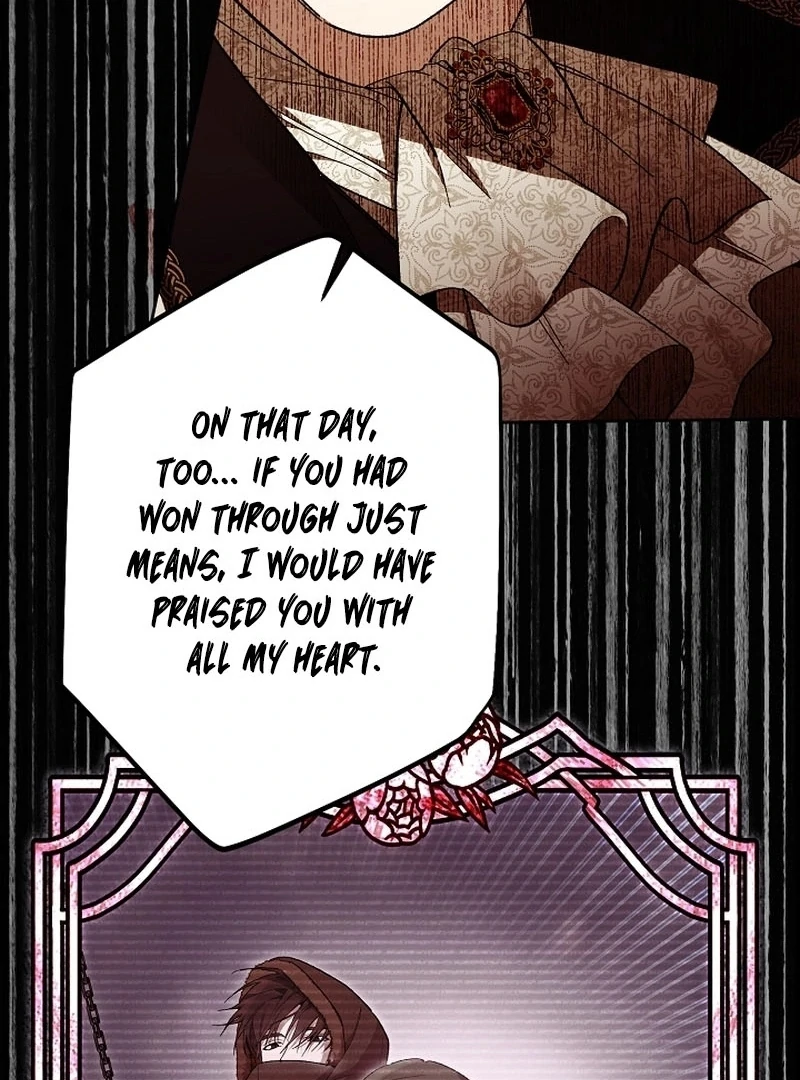 The Dawn That Twists Your Neck Chapter 20 - Page 69