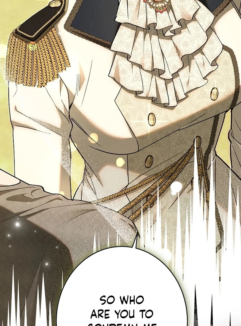 The Dawn That Twists Your Neck Chapter 20 - Page 78