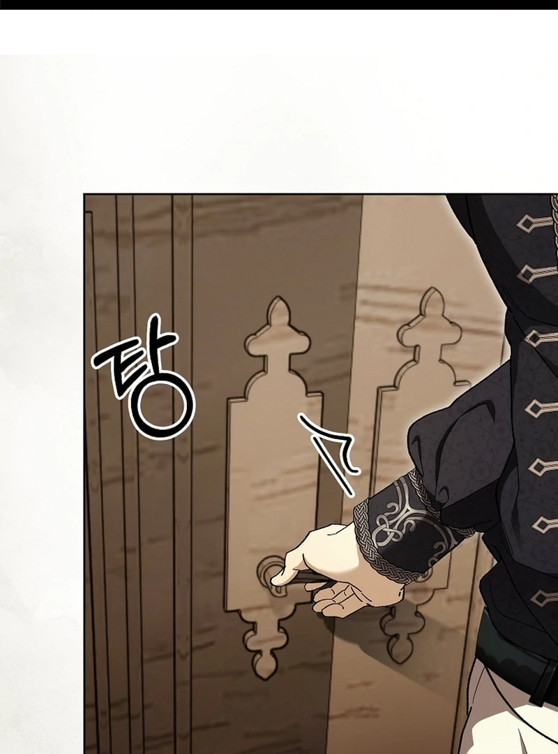 The Dawn That Twists Your Neck Chapter 21 - Page 1