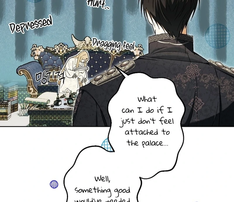 The Dawn That Twists Your Neck Chapter 21 - Page 7