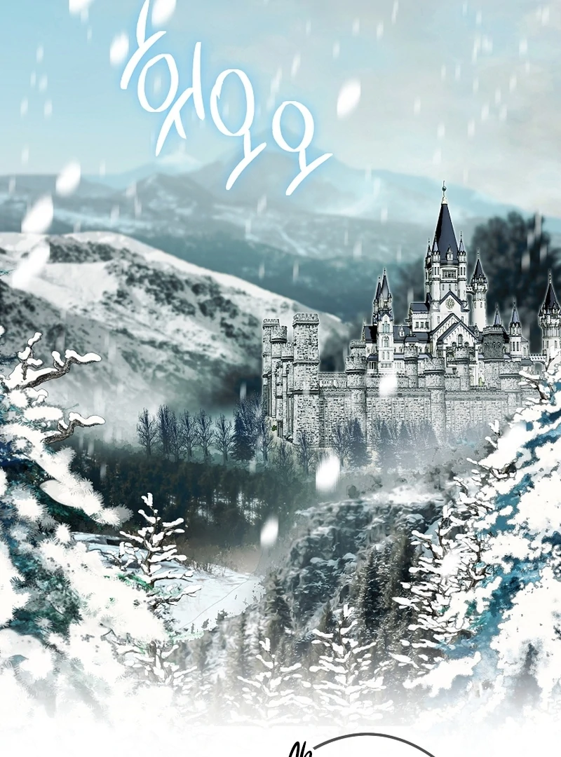 The Dawn That Twists Your Neck Chapter 22 - Page 2