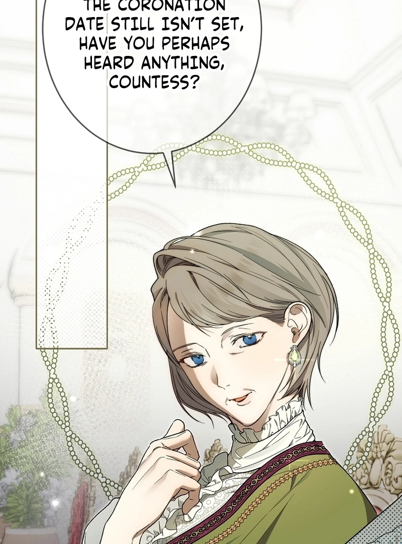 The Dawn That Twists Your Neck Chapter 22 - Page 13