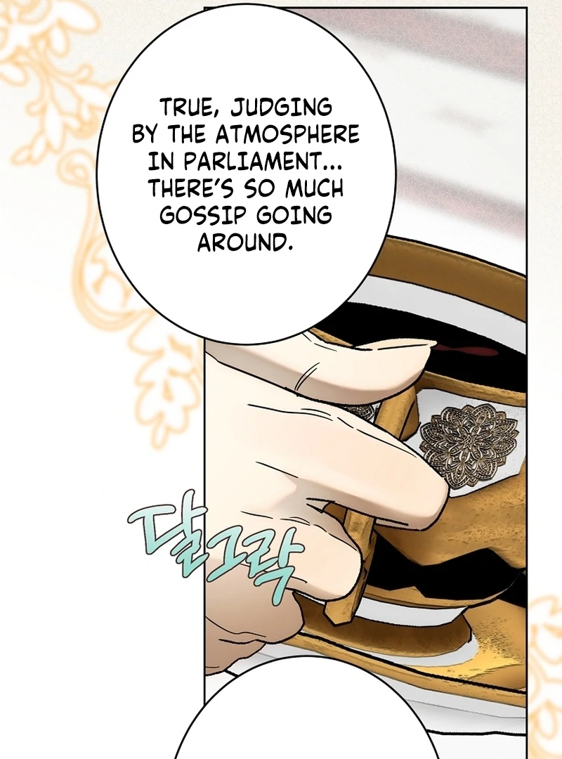 The Dawn That Twists Your Neck Chapter 22 - Page 16