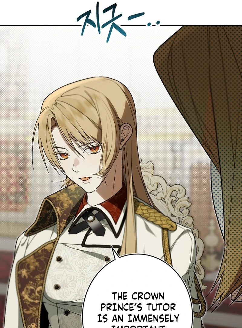 The Dawn That Twists Your Neck Chapter 22 - Page 66