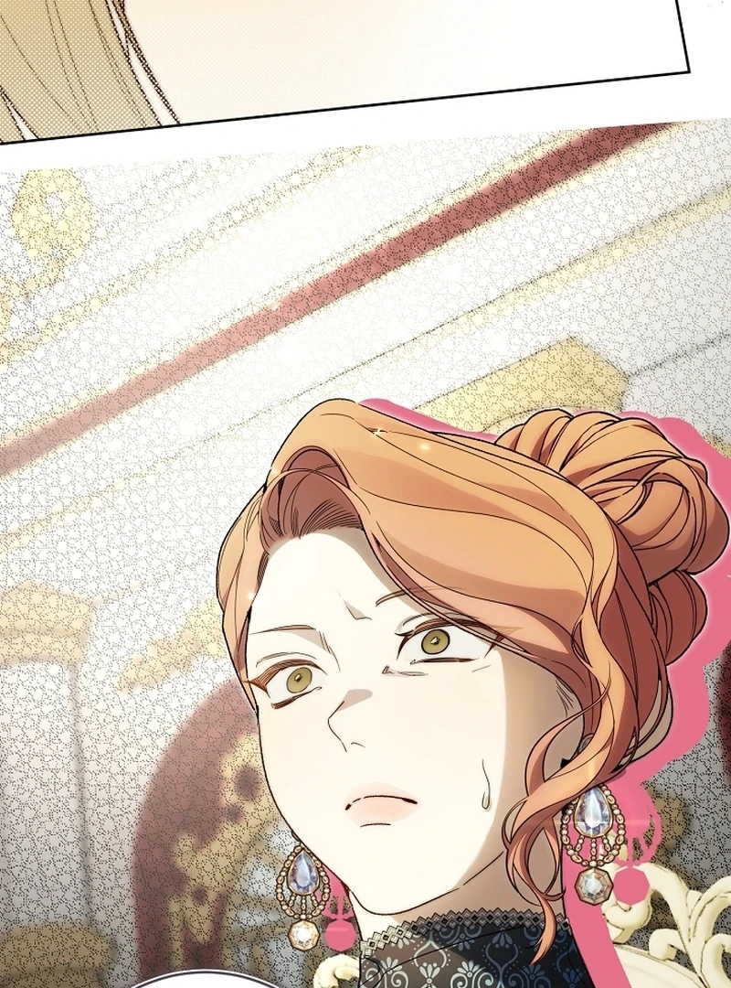 The Dawn That Twists Your Neck Chapter 22 - Page 82